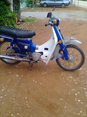 เอฟอาร์80ปี28 ทะเบียนโอน