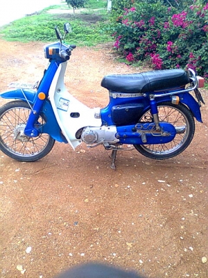 เอฟอาร์80ปี28 ทะเบียนโอน