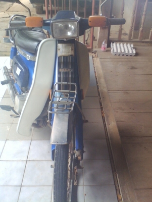 เอฟอาร์80ปี28 ทะเบียนโอน