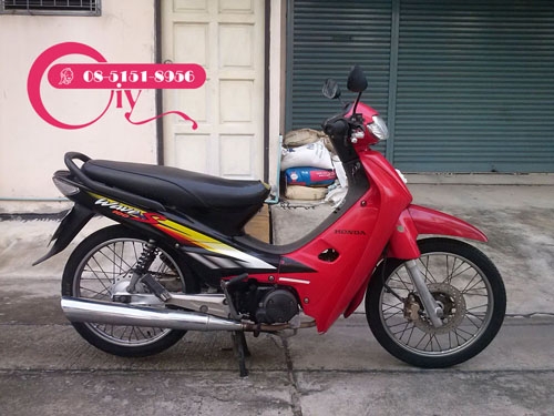 ขาย WAVE100 สตาร์ทมือ ปี 47 รถเดิมมากๆ เครื่องดี ภาษี พรบ.ถึงปี 2557 ประหยัดน้ำมัน สนใจด่วน ขาย WAVE100 สตาร์ทมือ ปี 47 รถเดิมมากๆ เครื่องดี ภาษี พรบ.ถึงปี 2557 ประหยัดน้ำมัน สนใจด่วน