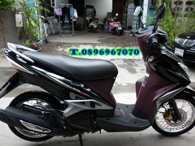 ขายแล้วครับ24/07/56