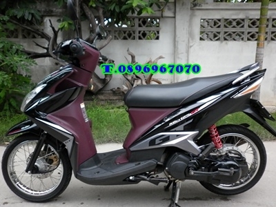 ขายแล้วครับ24/07/56