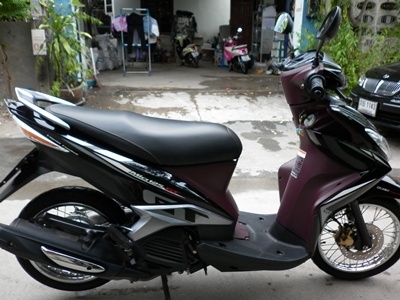 ขายแล้วครับ24/07/56