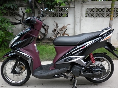 ขายแล้วครับ24/07/56