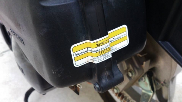 (หัวฉีด) Filano 2012 รถวิ่งน้อย ถูกๆ ต่อรองได้เป็นพัน