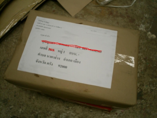 แม่แรง หมุนเกลี่ยว 850 กก.