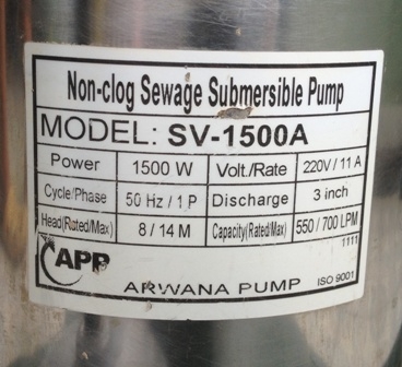 ขายปั้มจุ่มดูดโคลน ระบบนันคล็อคจ์ SV-1500A