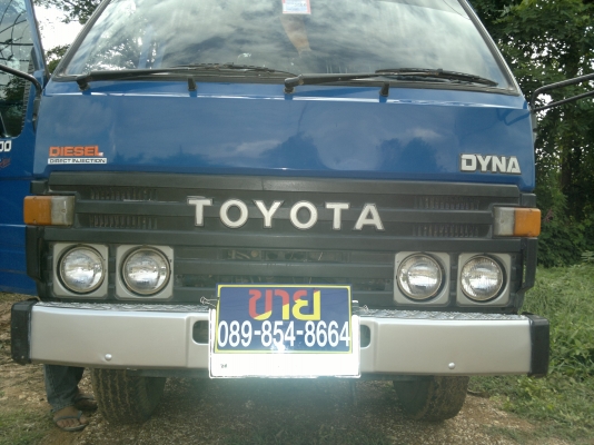 ขาย 6 ล้อ  TOYOTA  Dyna  300 เครื่องเดิม 14B เครื่องดี แซทซีสวย