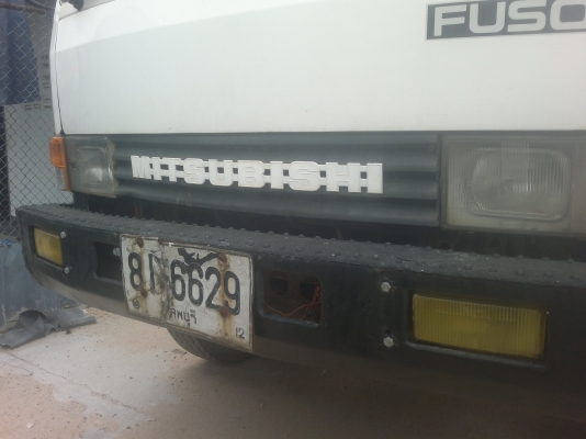 ขาย mitsubishi fuso - fn527s ลากชัสซี