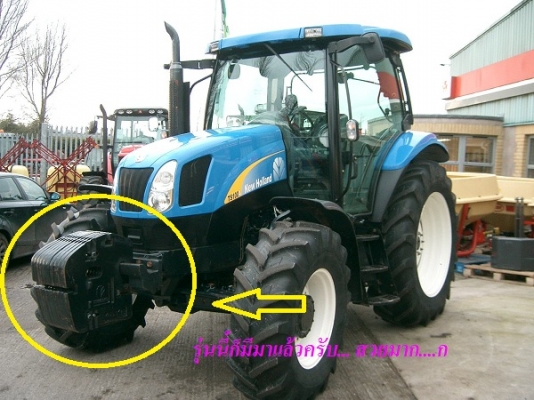 ขาย เวทถ่วงหน้ารถไถ ฟอร์ดทุกรุ่น 10S, NEW HOLLAND 40 TS TM TDทุกรุ่น ราคา20,000-35,000บาท.