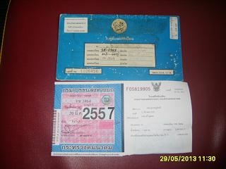 ขาย benz 230 e ราคาถูก ขาย benz 230 e ราคาถูก