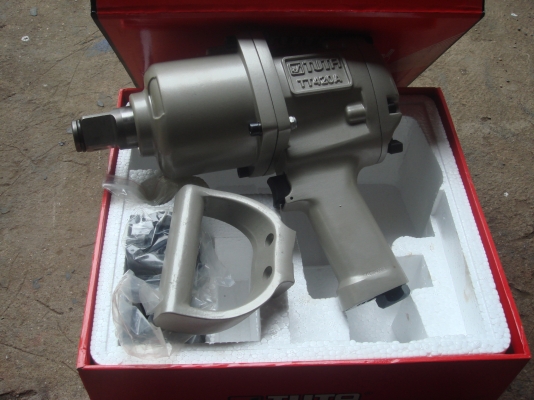 บล็อกลม