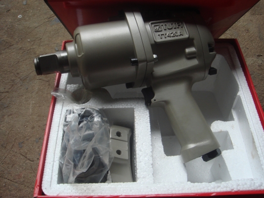 บล็อกลม