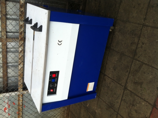 เครื่องรัดสาย