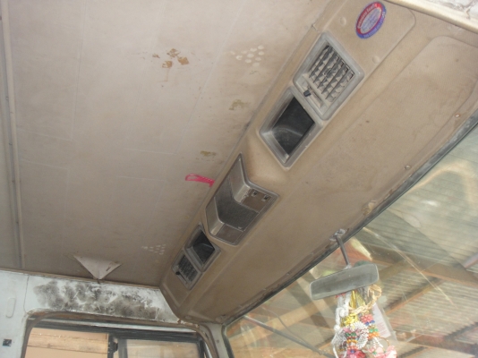 ขายรถ MITSUBISHI FN527M-A26414 เครื่อง 6D16 195 แรงม้า ปี 36 2 สิบล้อ 2 เพลาดั้ม