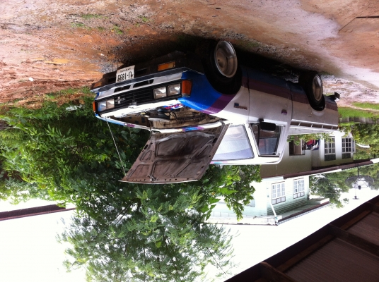 //////ขายดัทสัน 4 ขอ //////