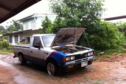 //////ขายดัทสัน 4 ขอ //////