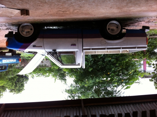 //////ขายดัทสัน 4 ขอ //////