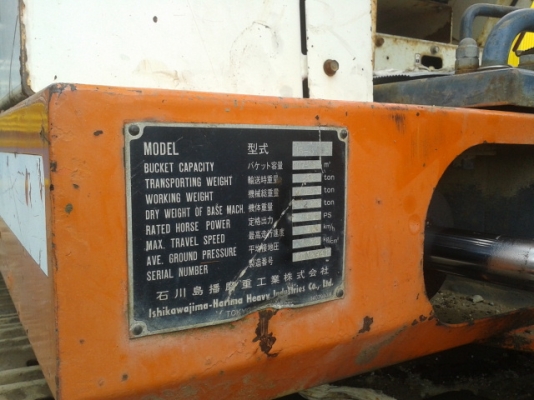 ขายรถขุด IHI ขาด 30  เก่านอก โซ่เหล็ก รุ่นIS-30F