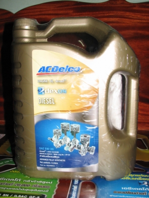 น้ำมันเครื่องสังเคราะห์ 100 \%และผลิตภัณฑ์ ACDelco ราคาพิเศษสุดๆ