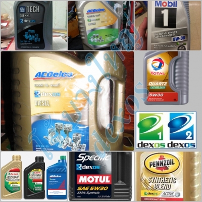 น้ำมันเครื่องสังเคราะห์ 100 \%และผลิตภัณฑ์ ACDelco ราคาพิเศษสุดๆ
