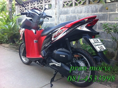 ขายHONDA CLICK combi brake สีดำเเดง ปี2556