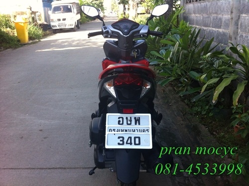 ขายHONDA CLICK combi brake สีดำเเดง ปี2556