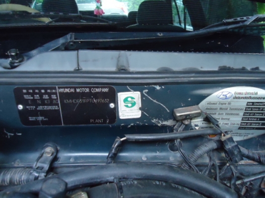 ขาย HYUNDAI  SONATA ปี 96 เกียร์ธรรมดา เครื่องสภาพดีมากเงียบ บล๊อคเดียวกันกับ MITSU EVOLUTION แรงๆ เรียบ ติดแก๊ส LPGลงเล่มแล้ว ใช้ได้สองระบบ   พร้อมวิ่งทางไกลเอกสารพร้อมโอน