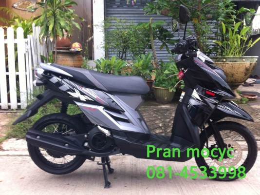 ขายรถyamaha ttx สีดำเทา ปี2555