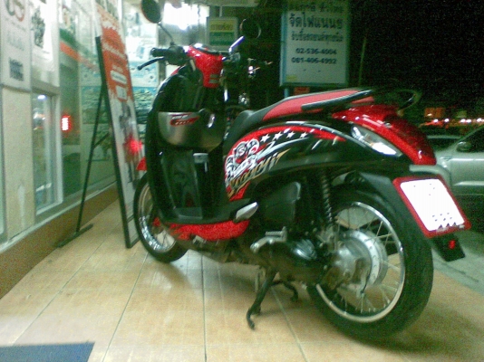 ขายถูก All new Scoopy &ndash; i รุ่นใหม่ล่าสุด สวยเท่ห์มีสไตล์ ปี 2012 ขายเพียง 29500 บาทเท่านั้น