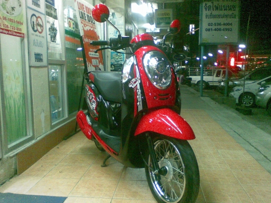 ขายถูก All new Scoopy &ndash; i รุ่นใหม่ล่าสุด สวยเท่ห์มีสไตล์ ปี 2012 ขายเพียง 29500 บาทเท่านั้น