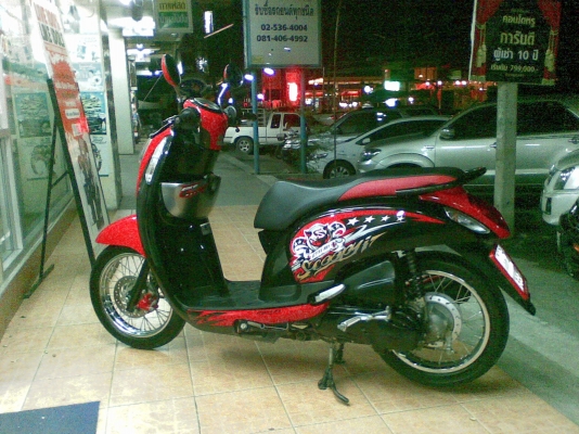 ขายถูก All new Scoopy &ndash; i รุ่นใหม่ล่าสุด สวยเท่ห์มีสไตล์ ปี 2012 ขายเพียง 29500 บาทเท่านั้น