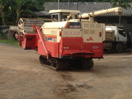 รถเกี่ยวข้าว