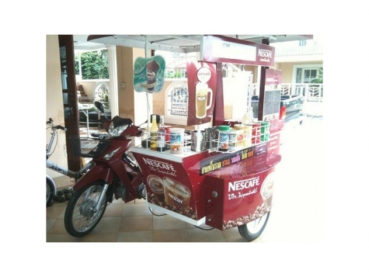 ขายมอเตอร์ไซค์พ่วงข้างมือสอง