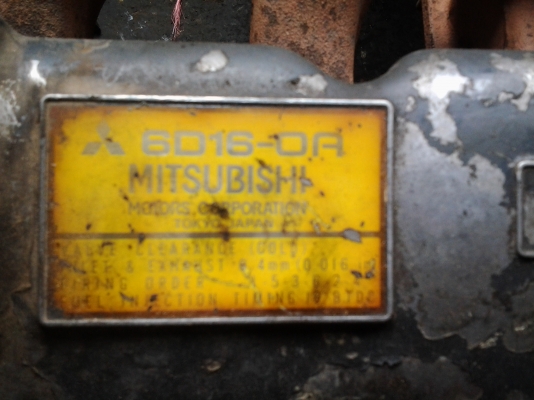 เครื่องยนต์ยี่ห้อ มิตซู  6D16   190 แรงม้า พร้อมใช้งาน