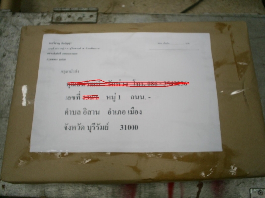 กระบอกลม (Air Cylinder)