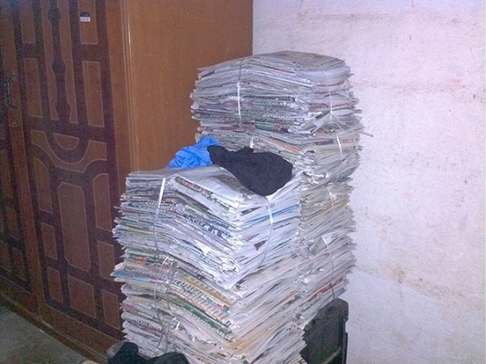 กระดาษหนังสือพิมพ์