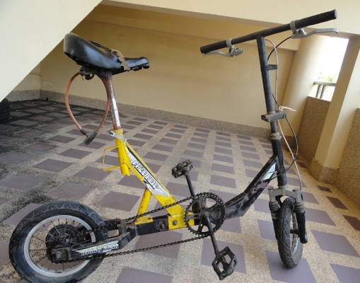 ขายรถจักรยาน มินิ ราคา 1,800 บาท