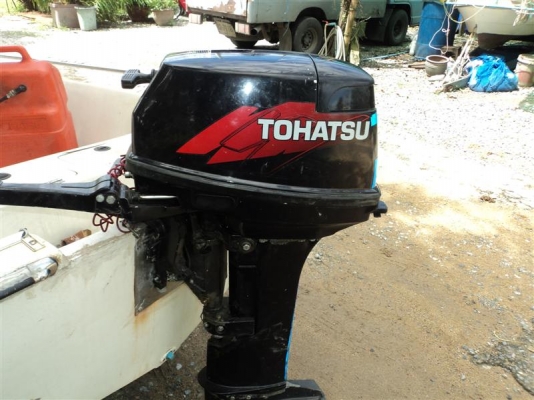ขายเรือ13ฟุตกว้าง1.25เมตรเครื่องโตฮัทสุ18แรง