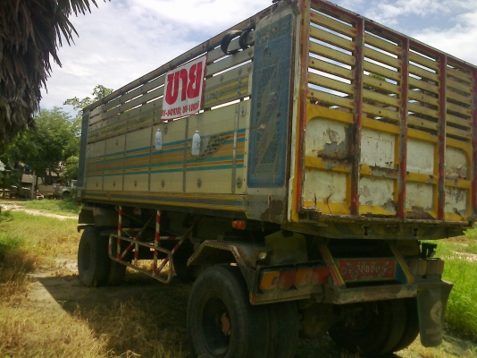 ขายลูกพ่วง ขายลูกพ่วง