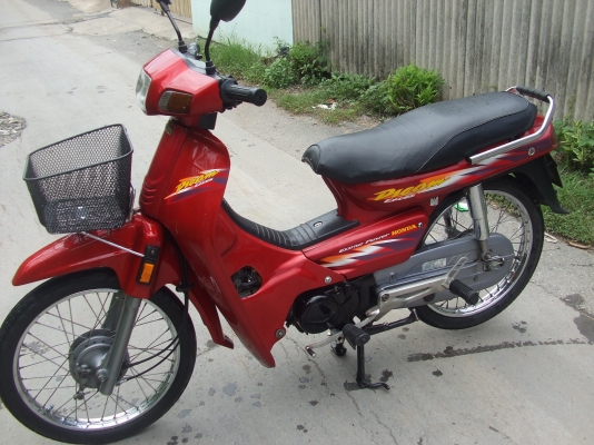 ขาย