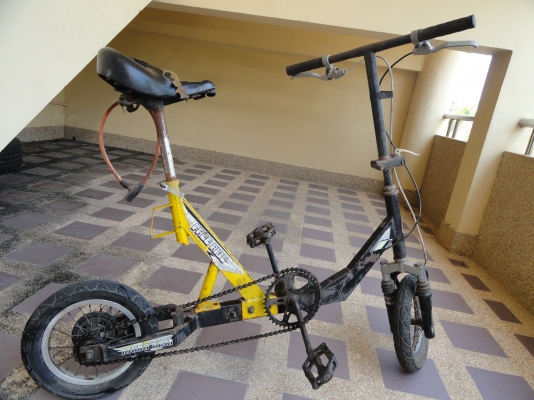 จักรยานมินิ