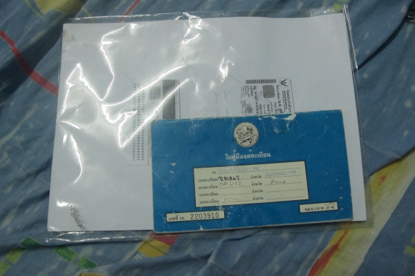 ขายตามสภาพรถ BMW E12 คลาสสิคเครื่อง 1G ติด GAS LPGแล้ว 29000 ราคาถูกกว่ามอเตอร์ไซค์ กันแดดกันฝน