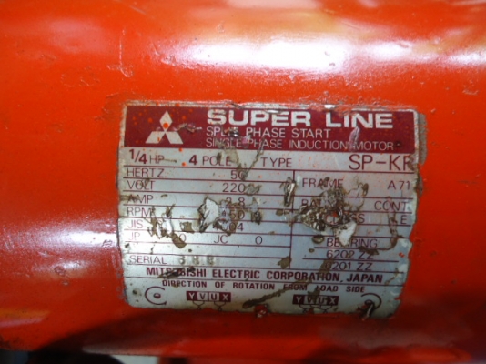 ขายปั๊มลม สภาพใช้งานดี มอเตอร์ 1/4 ตามรูป