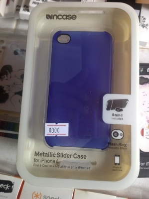 ขายเหมาเคส ipone4+เคส blackberry ครับ 198 อัน  ตกอันละ  60 บาท  แถม 200 กว่าอัน