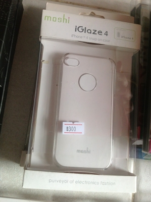 ขายเหมาเคส ipone4+เคส blackberry ครับ 198 อัน  ตกอันละ  60 บาท  แถม 200 กว่าอัน