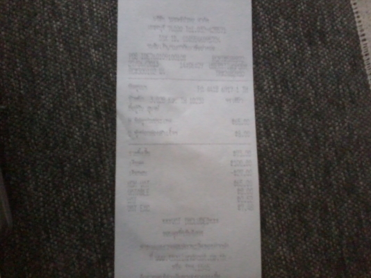 ////ส่งเบาะ nice ให้ คุณสุพจน์ กทม.แล้วครับ////