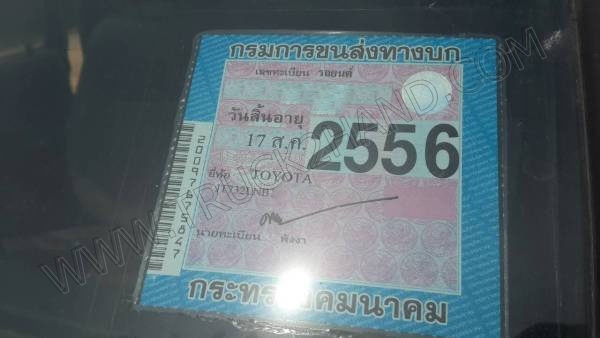 รถปิ๊กอัพ ยี่ห้อ TOYOTA