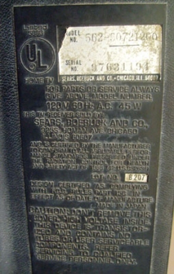 ขายโทรทัศน์ ขายโทรทัศน์