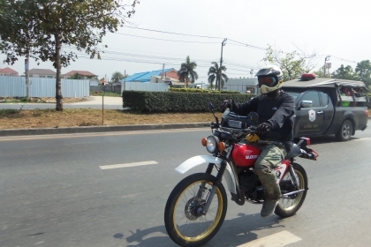 ขายวิบากts125 มีทะเบียน 17,500